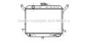 NISSA 2140004A00 Radiator, engine cooling